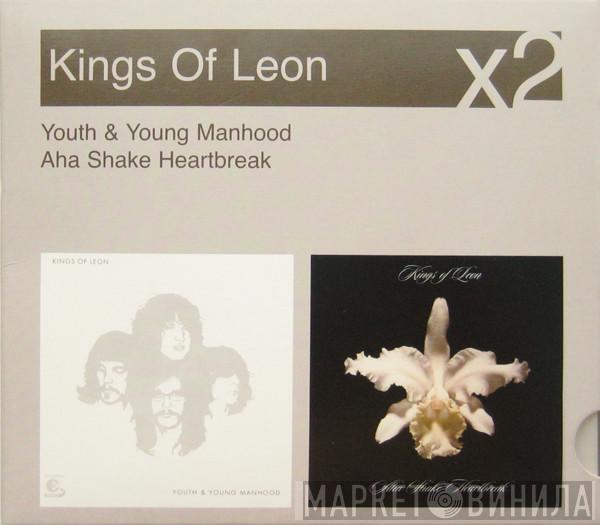 Kings Of Leon - Youth & Young Manhood / Aha Shake Heartbreak