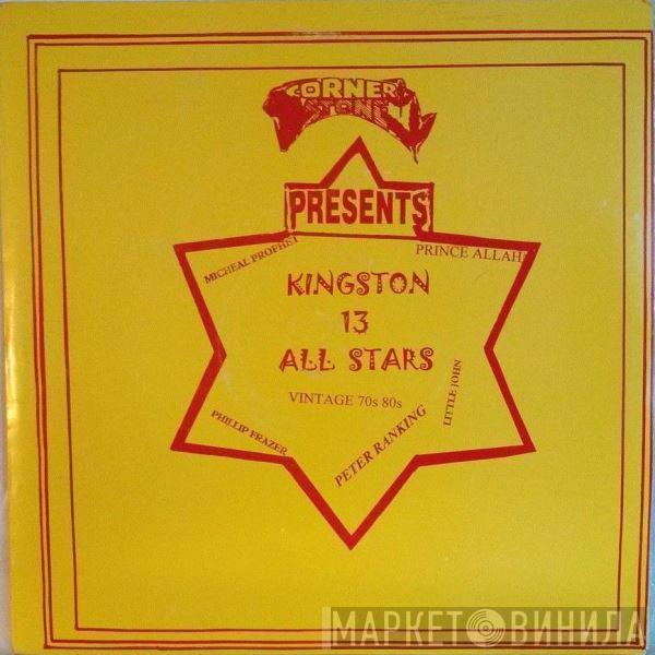  - Kingston 13 All Stars Vol 2. (Vintage 70's & 80's)