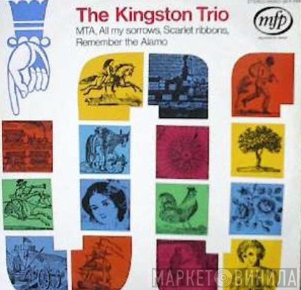 Kingston Trio - At Large