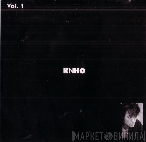  Кино  - Кино