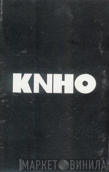  Кино  - Кино