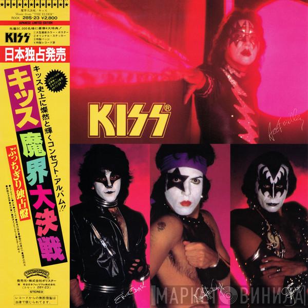 Kiss - (Music From) The Elder