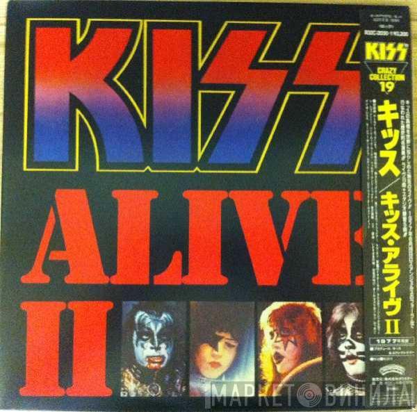  Kiss  - Alive II