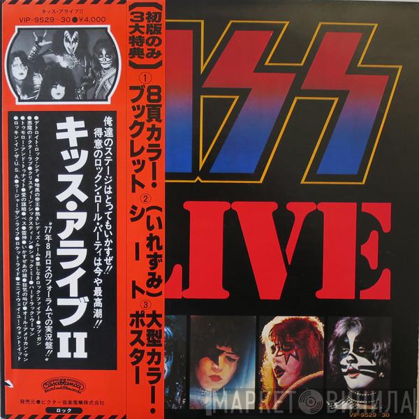 Kiss - Alive II