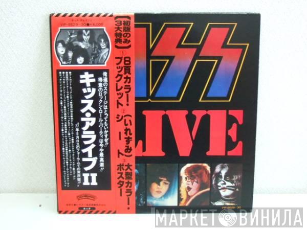  Kiss  - Alive II