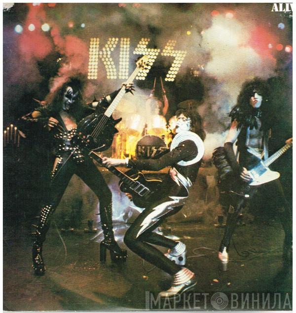  Kiss  - Alive