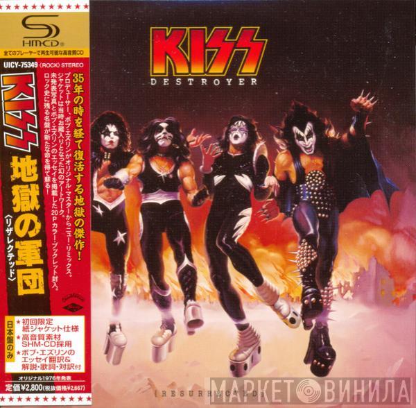  Kiss  - Destroyer (Resurrected) = 地獄の軍団（レザレクテッド）