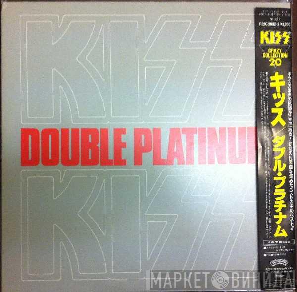  Kiss  - Double Platinum