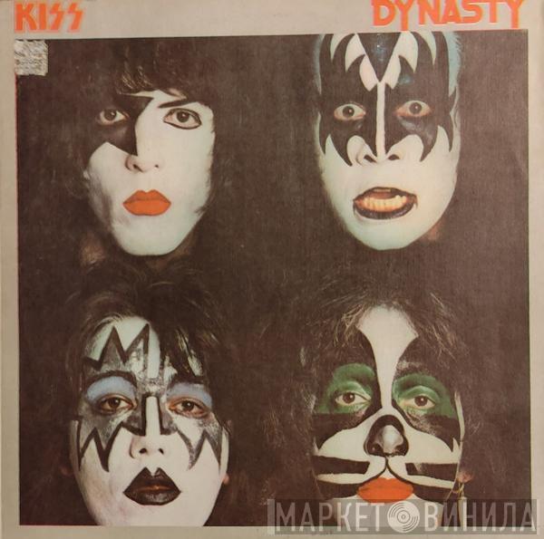 Kiss  - Dynasty