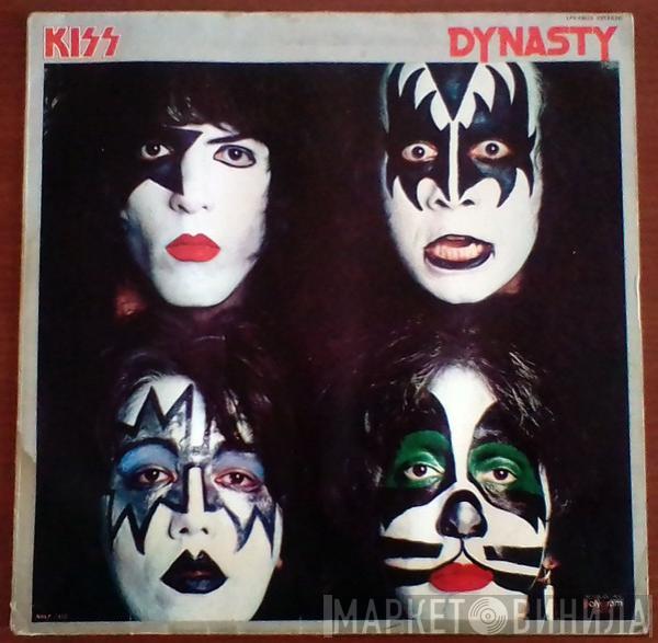  Kiss  - Dynasty