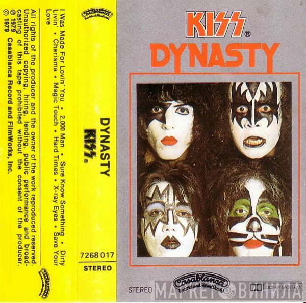  Kiss  - Dynasty