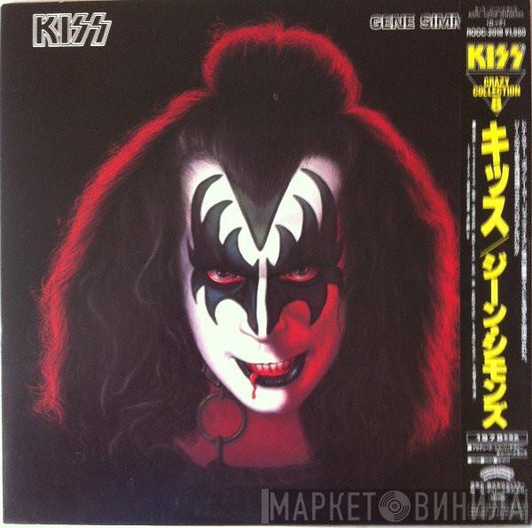 , Kiss  Gene Simmons  - Gene Simmons