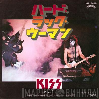 Kiss - Hard Luck Woman