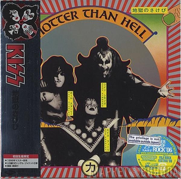  Kiss  - Hotter Than Hell - 地獄の叫び