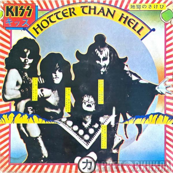  Kiss  - Hotter Than Hell = Más Caliente Que El Infierno