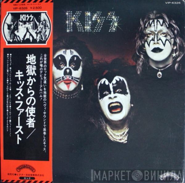  Kiss  - Kiss