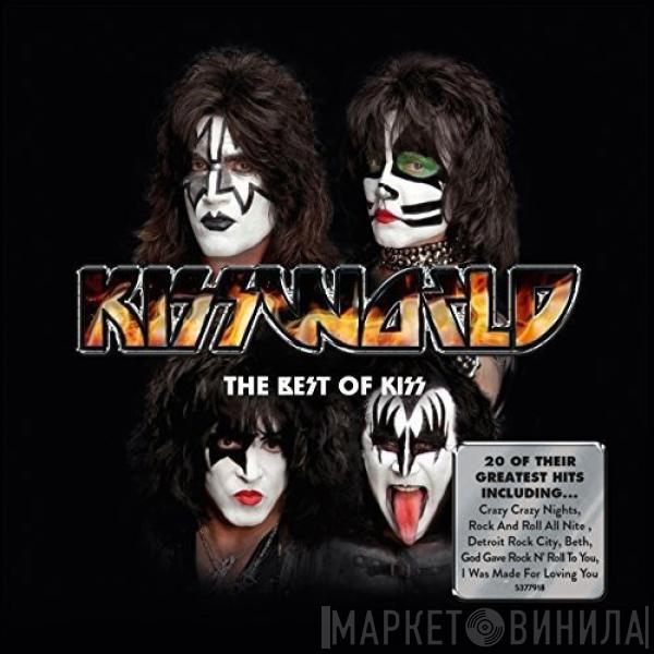 Kiss - Kissworld (The Best Of KISS)