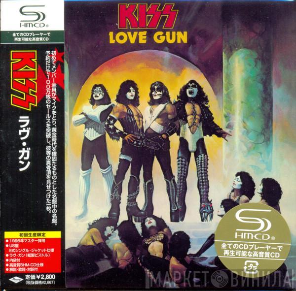  Kiss  - Love Gun - ラヴ・ガン