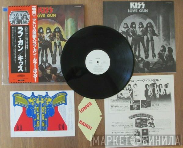  Kiss  - Love Gun