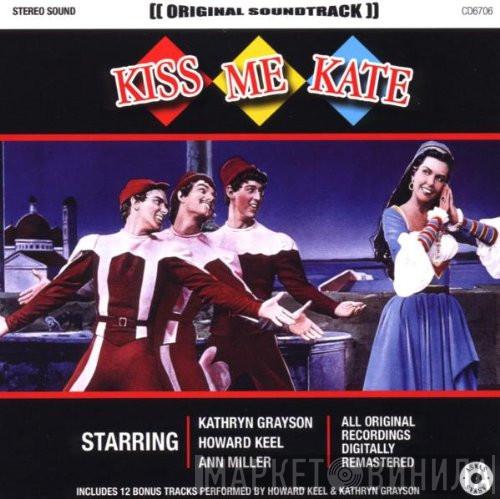  - Kiss Me Kate