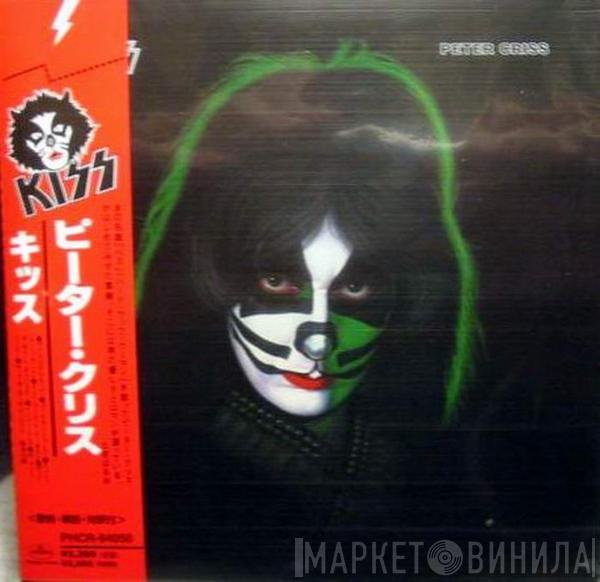 , Kiss  Peter Criss  - Peter Criss