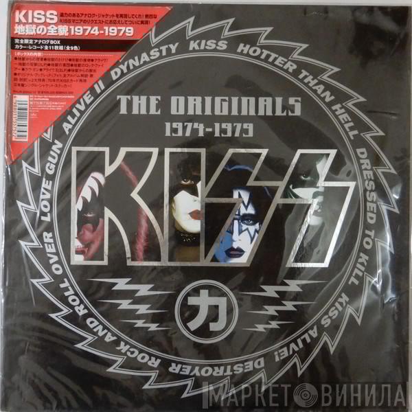  Kiss  - The Originals 1974 - 1979