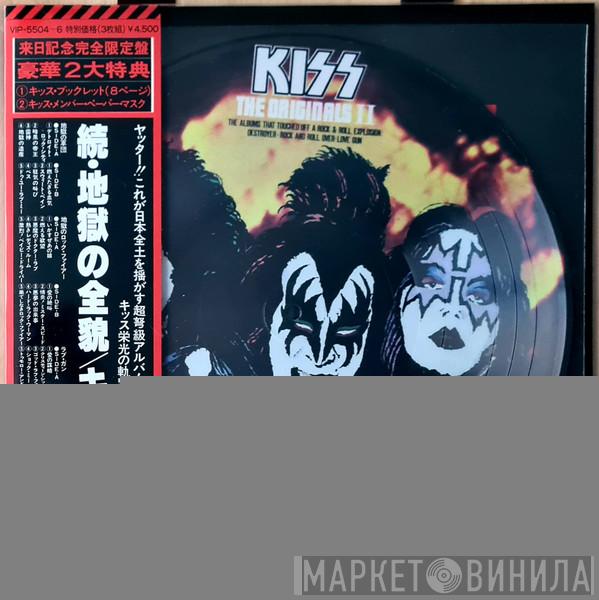  Kiss  - The Originals II