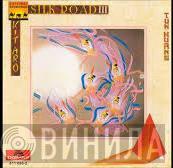  Kitaro  - Silk Road 3