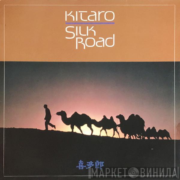 Kitaro - Silk Road
