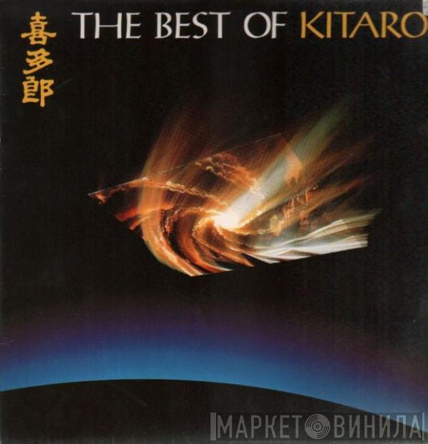 Kitaro - The Best Of Kitaro