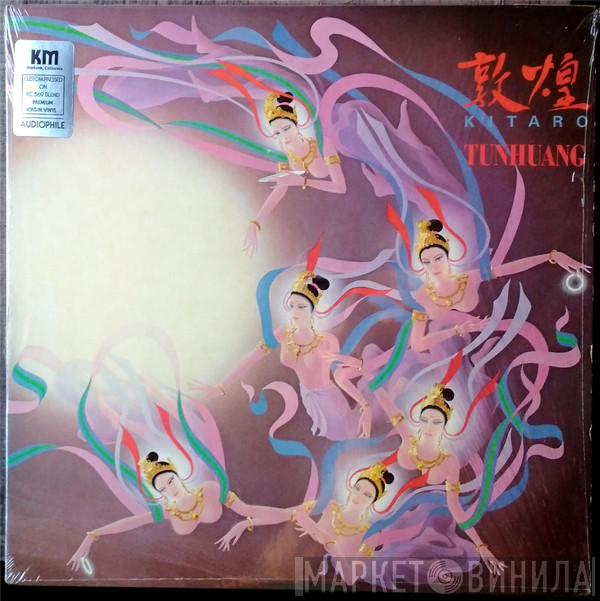  Kitaro  - Tunhuang