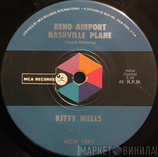  Kitty Wells  - Reno Airport Nashville Plane