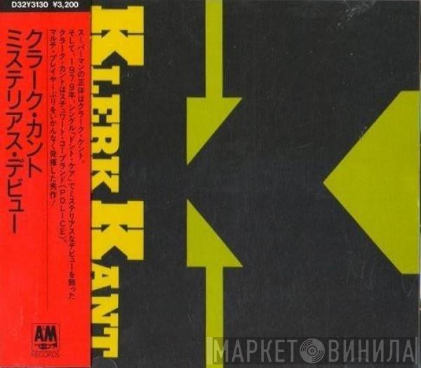  Klark Kent   - Klerk Kant