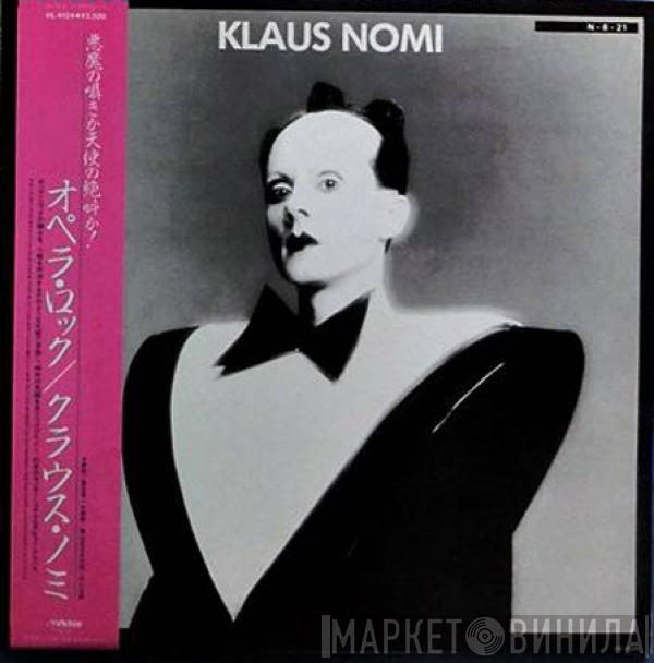  Klaus Nomi  - Klaus Nomi