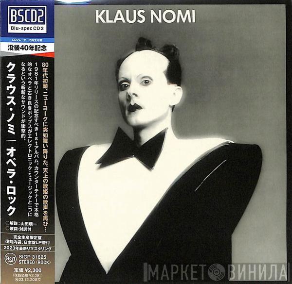  Klaus Nomi  - Klaus Nomi