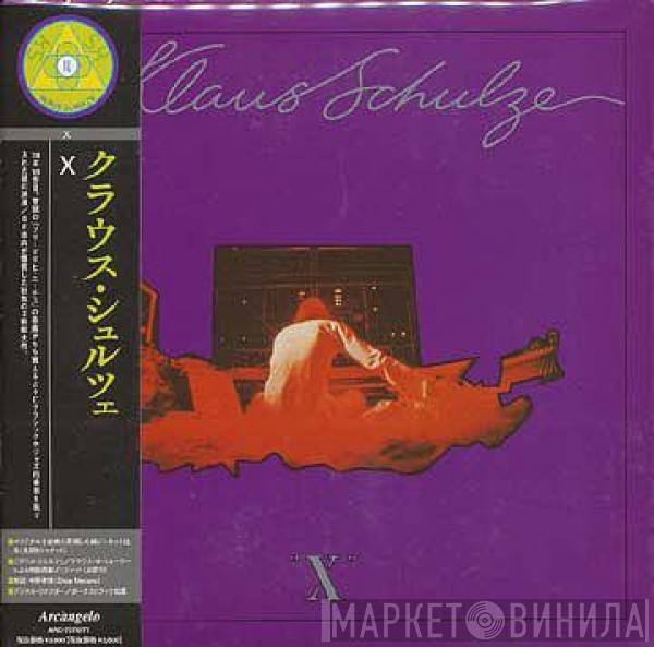  Klaus Schulze  - X
