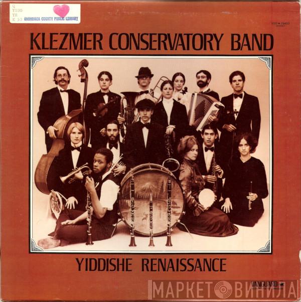 Klezmer Conservatory Band - Yiddishe Renaissance