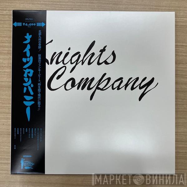 Knights Company - Knights Company