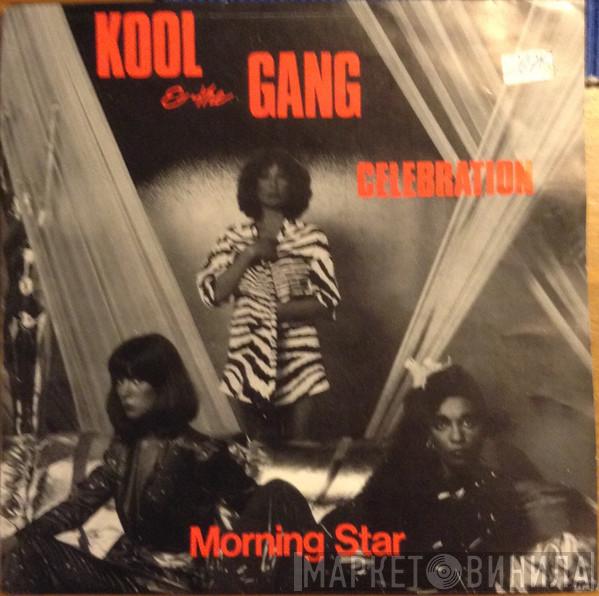  Kool & The Gang  - Celebration / Morning Star