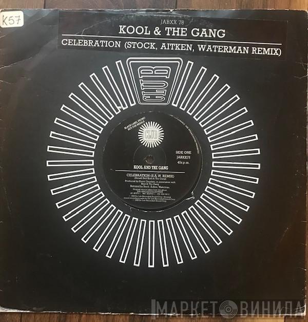 Kool & The Gang - Celebration (S.A.W Remix)