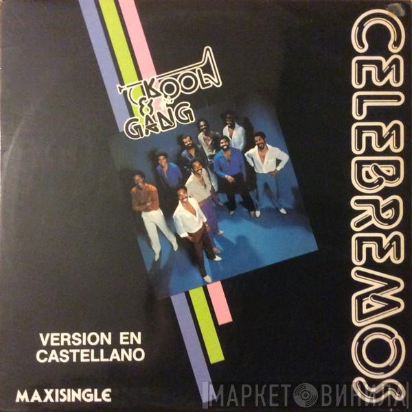  Kool & The Gang  - Celebremos