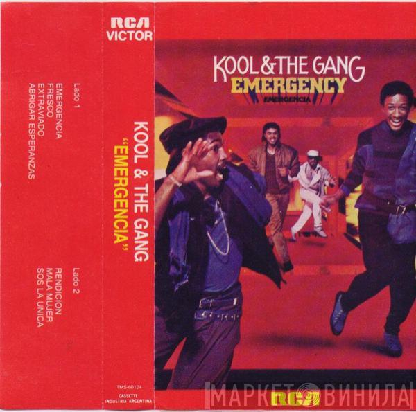  Kool & The Gang  - Emergency = Emergencia