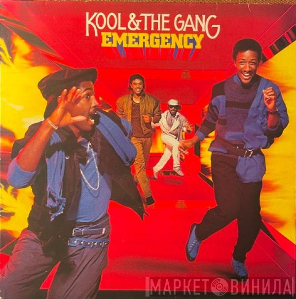  Kool & The Gang  - Emergency