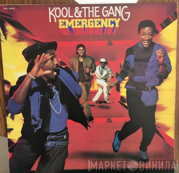  Kool & The Gang  - Emergency