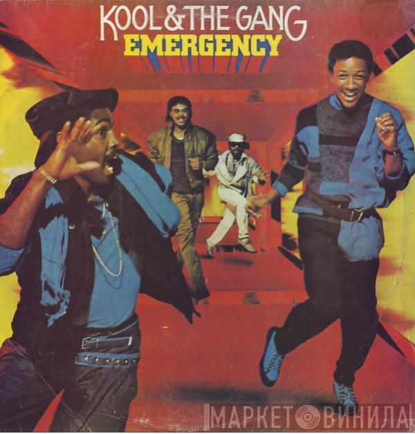  Kool & The Gang  - Emergency