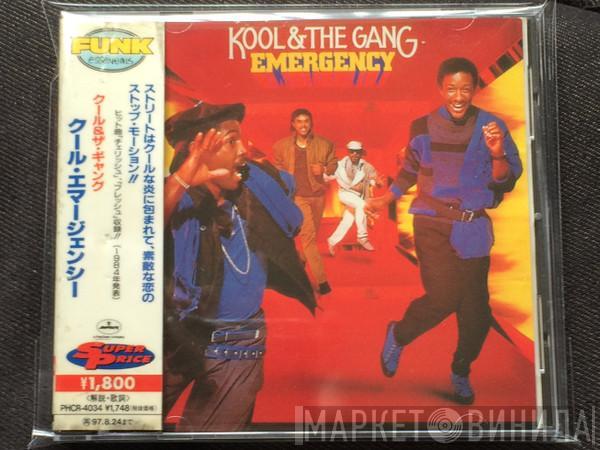  Kool & The Gang  - Emergency