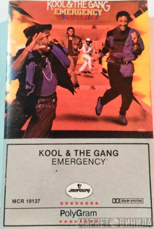  Kool & The Gang  - Emergency