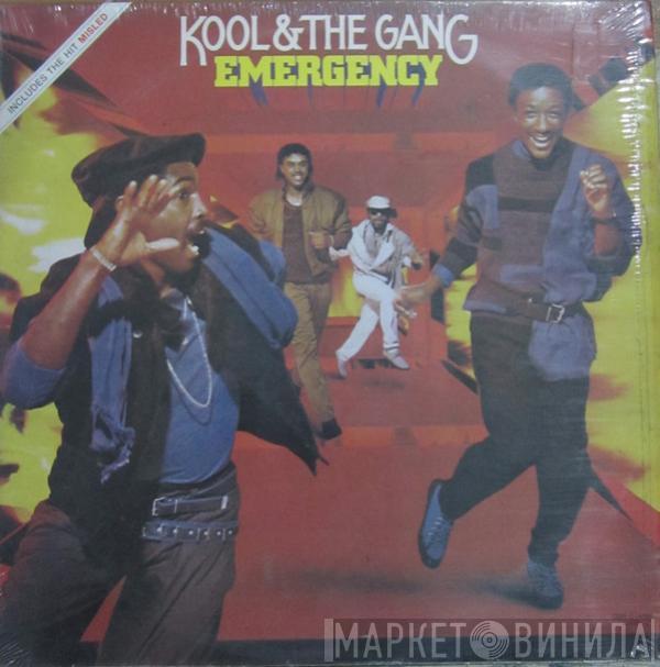  Kool & The Gang  - Emergency