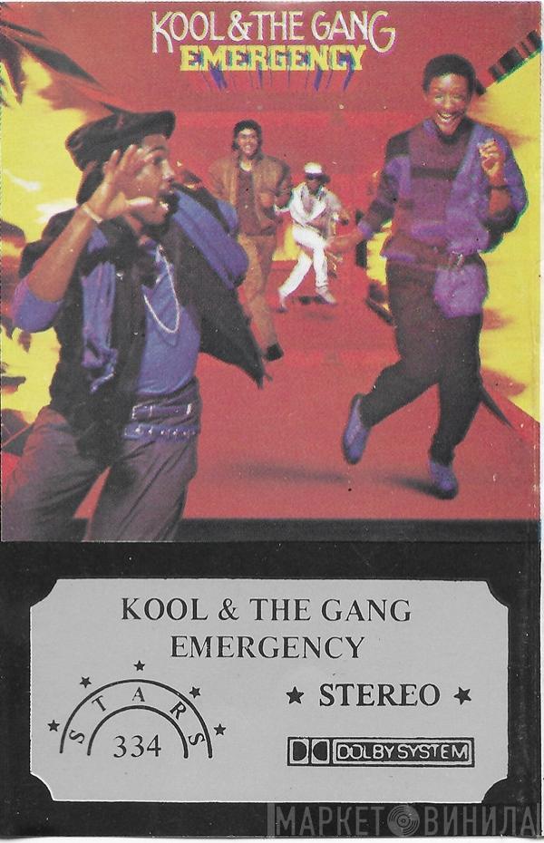  Kool & The Gang  - Emergency