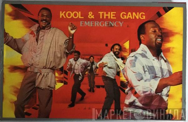  Kool & The Gang  - Emergency